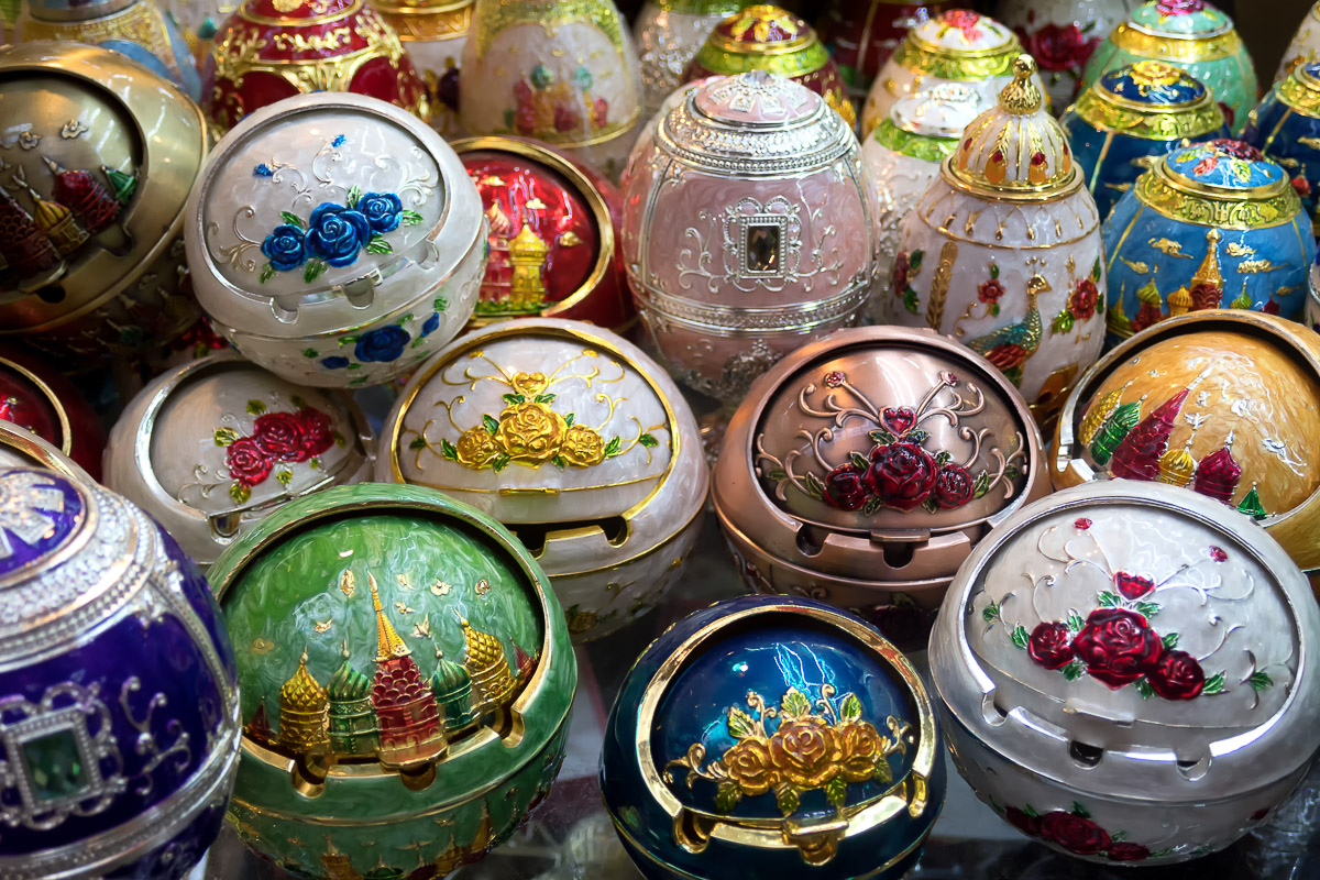 Urumqi Bazaar 10