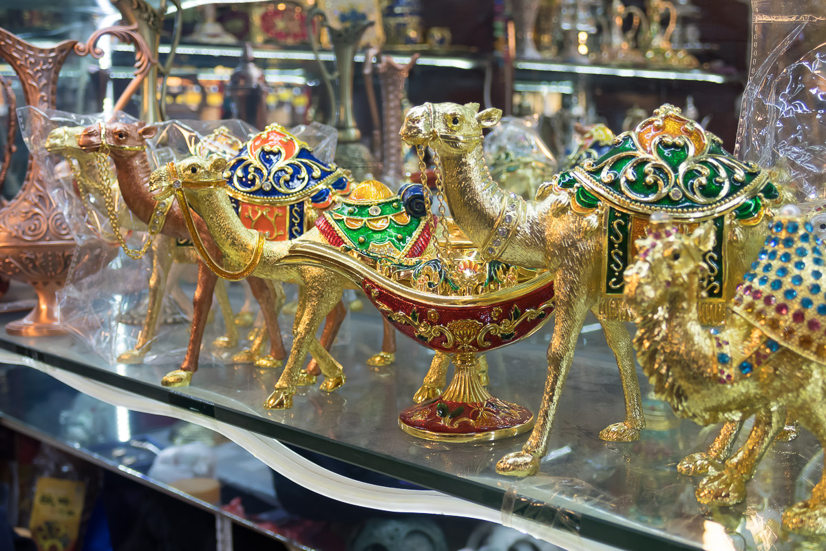 Urumqi Bazaar 11