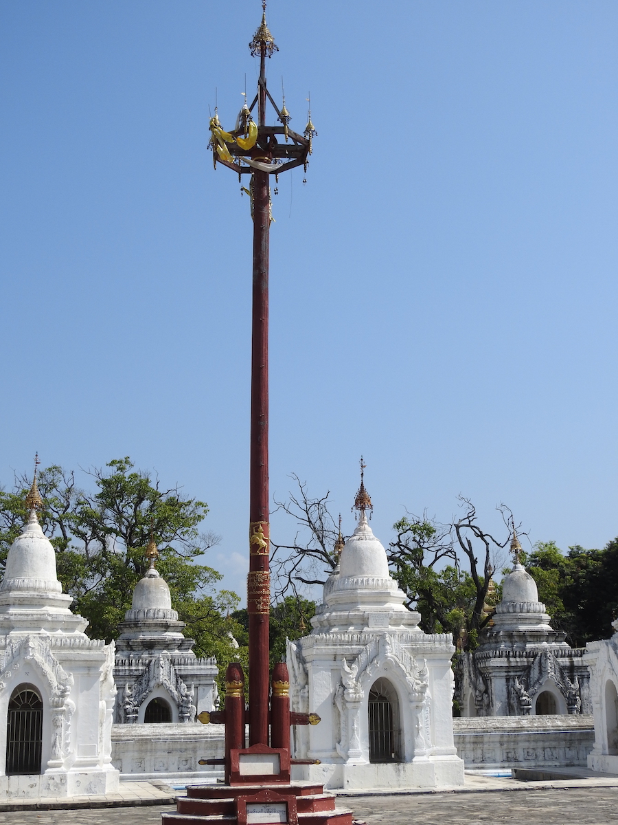 DSCN5730.JPG