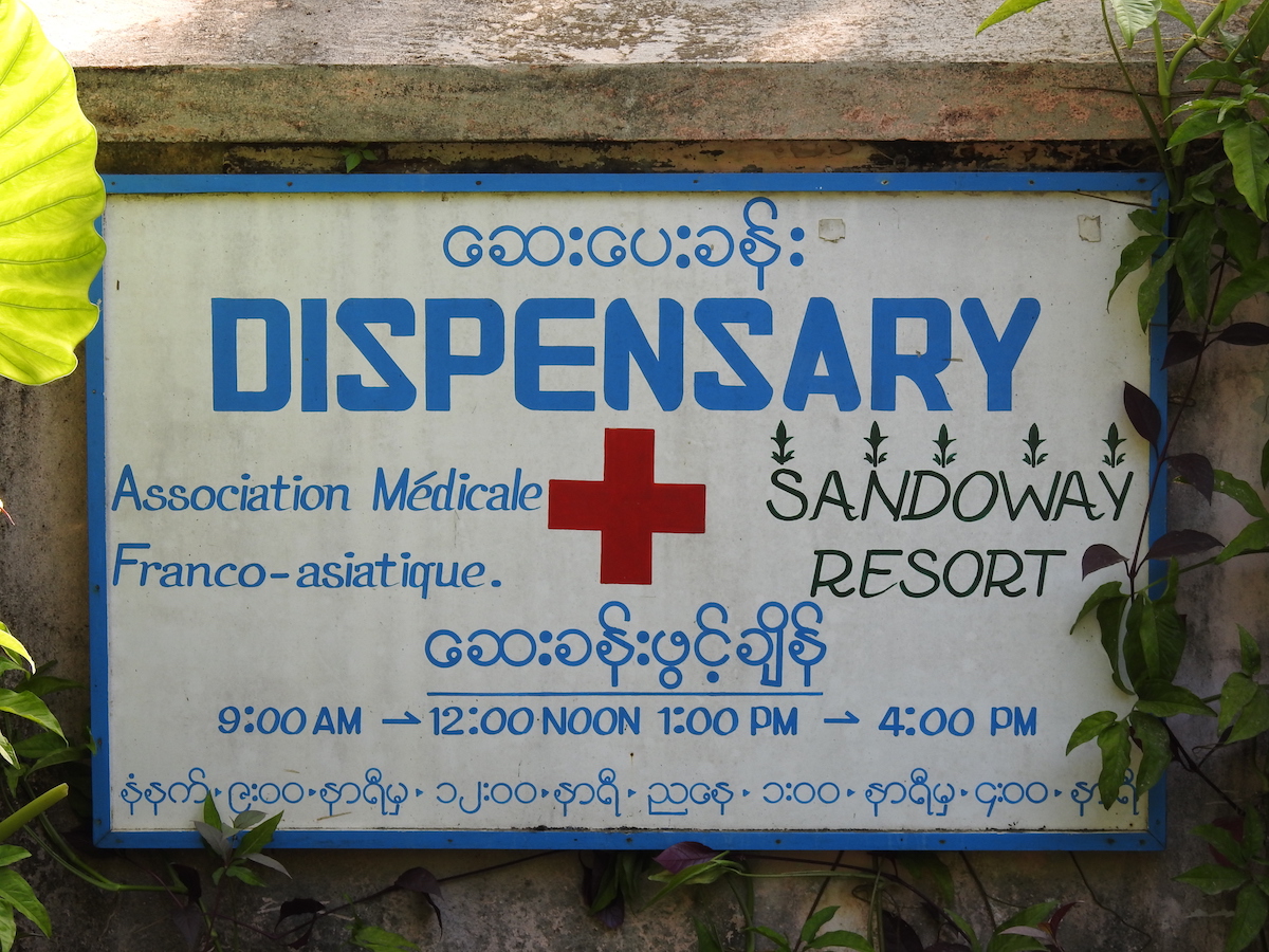 DSCN5842.JPG