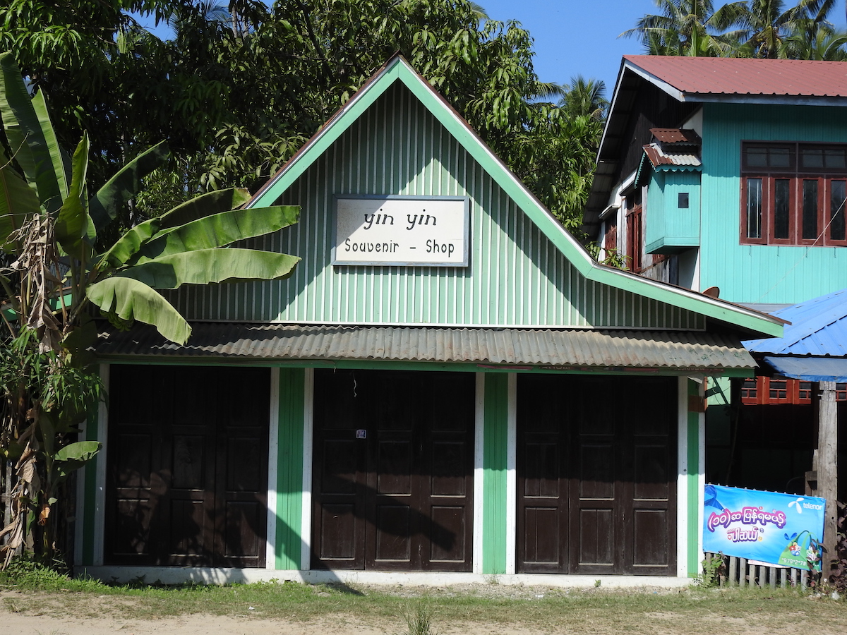 DSCN5870.JPG