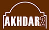 akhdar2logoB_pour_signature_web small.jpg