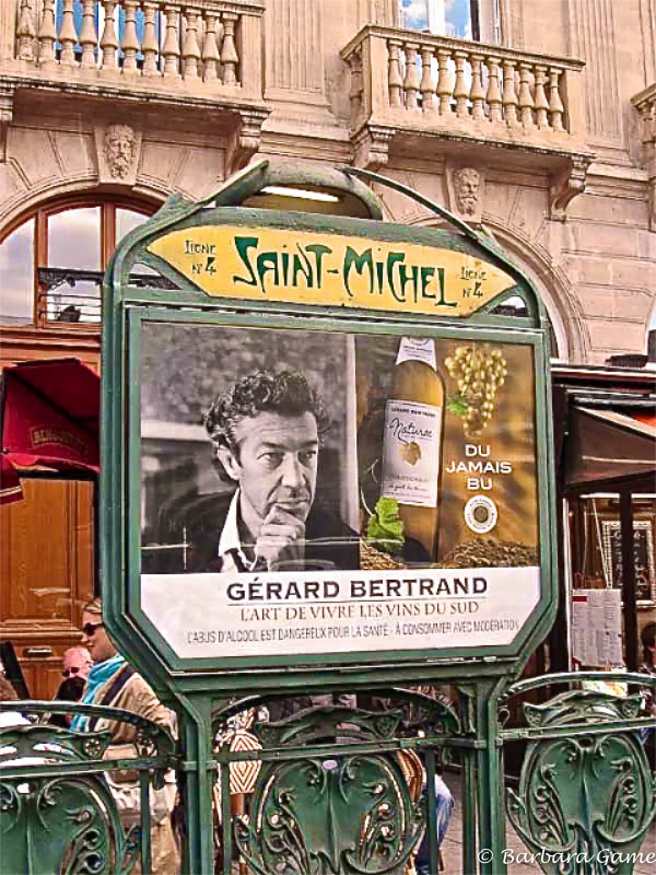 Paris Metro, entrance