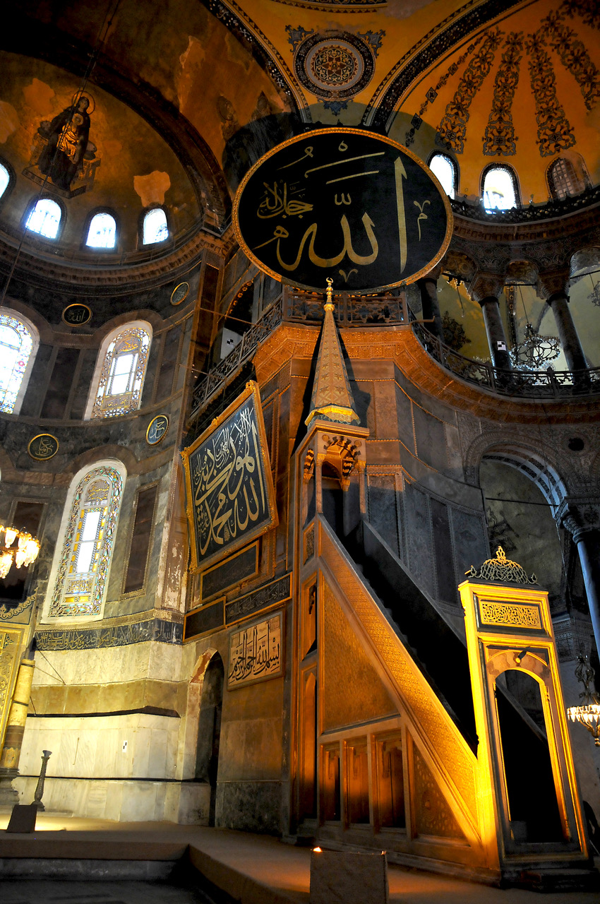 Hagia Sofia Inside