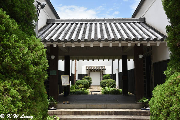 Kurabo Memorial Museum DSC_6986