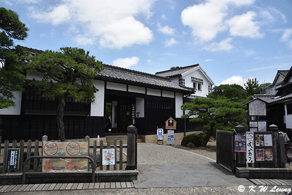 Kurashiki Local History Museum DSC_6947