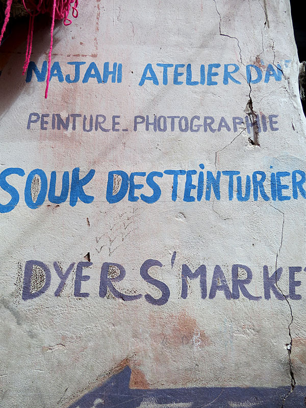 Ballade dans le souk de Marrakech