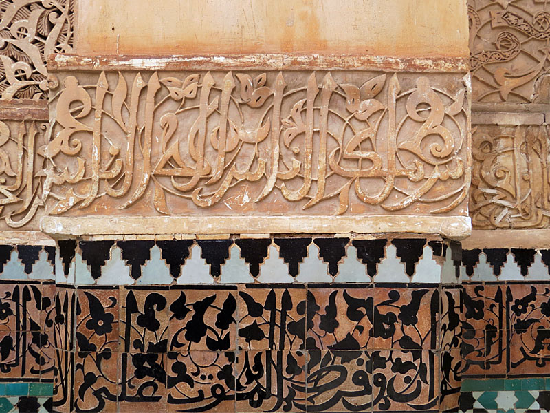 La Medersa, cole coranique, Marrakech