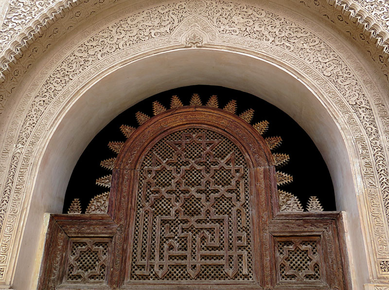 La Medersa, cole coranique, Marrakech