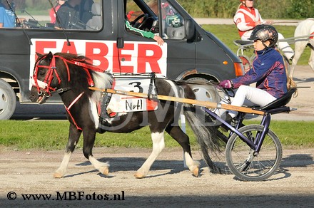_MBF1256.jpg