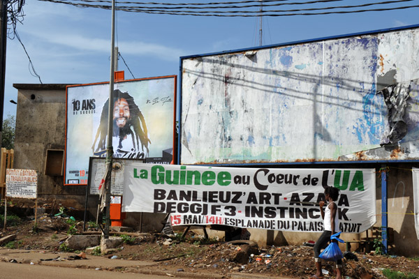 Another banner for Guinea at the heart of the African Union