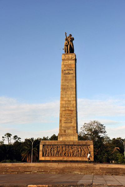 The monument commemorates the defeat of a coup supported by Portugal