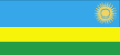 <a href=http://www.pbase.com/bmcmorrow/rwanda>RWANDA</a>