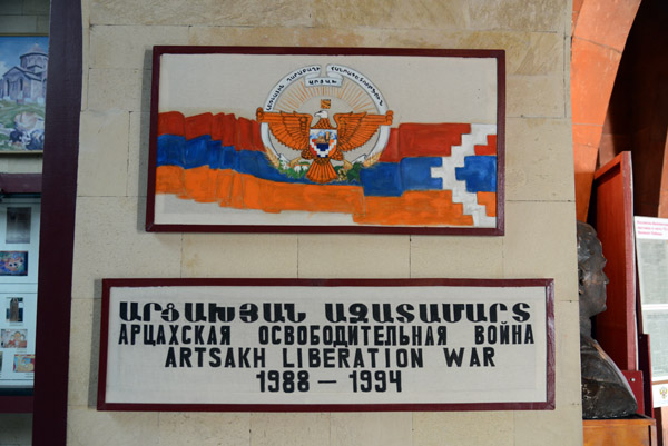Armenia Feb16 0820.jpg