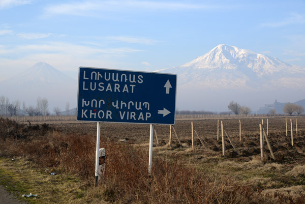 Armenia Feb16 1125.jpg