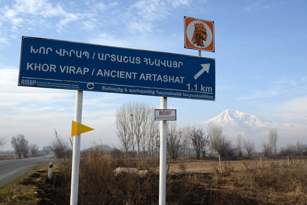 Armenia Feb16 1127.jpg