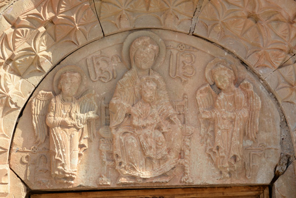 Armenia Feb16 1339.jpg