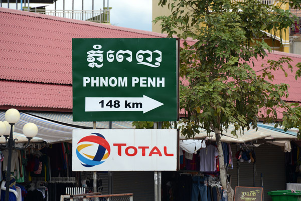 Cambodia Nov17 1634.jpg