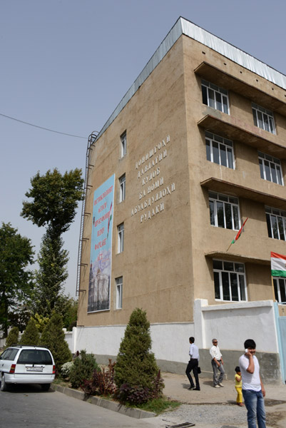Tajikistan Sep14 2286.jpg