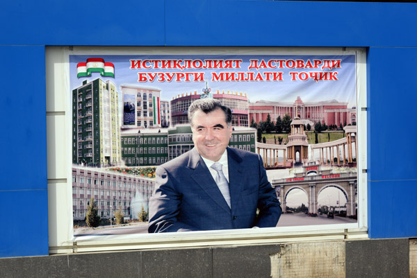 Tajikistan Sep14 2330.jpg