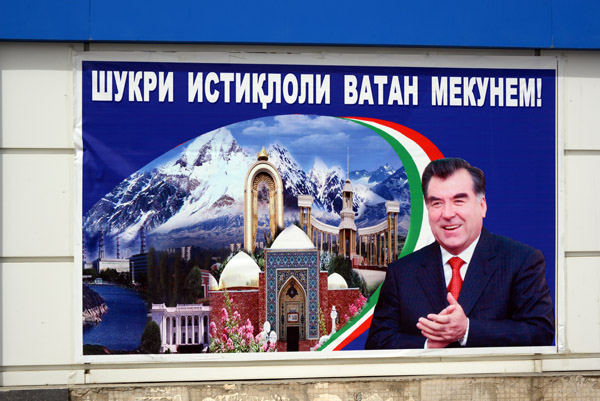 Tajikistan Sep14 2333.jpg