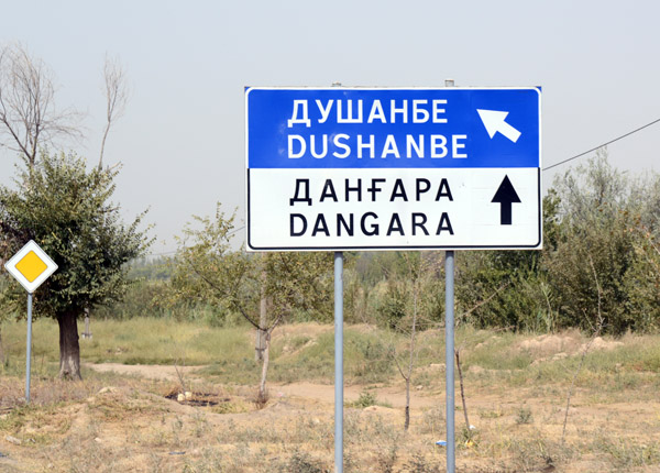 Tajikistan Sep14 2368.jpg