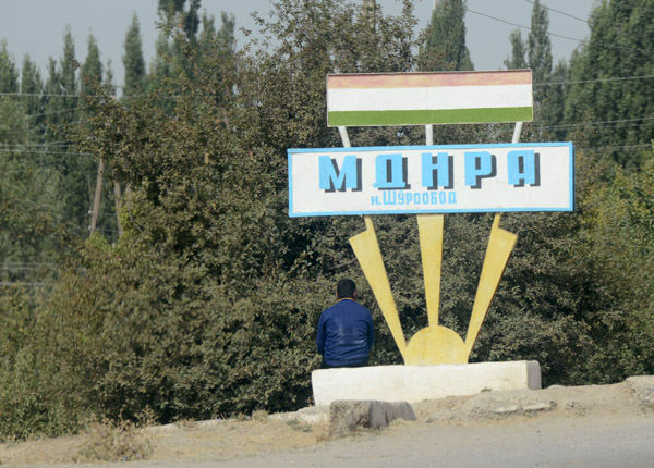 Шурообод - Shurabad, Tajikistan
