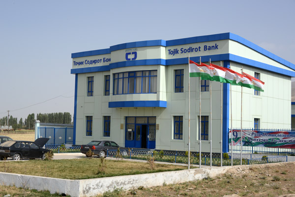 Tojuk Sodirot Bank, Shurabad