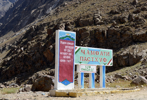 Rushon, Tajikistan