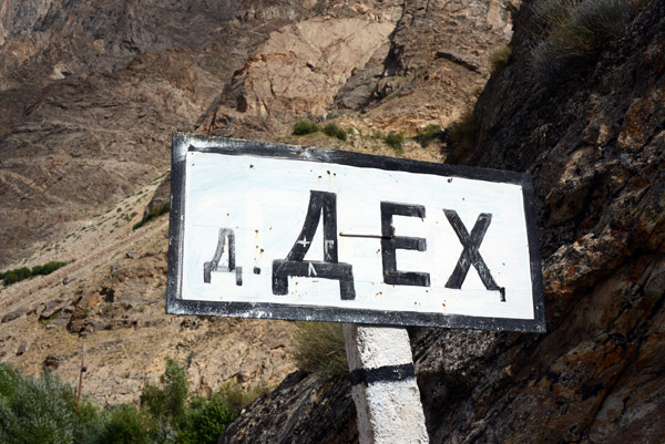 Dekh, Tajikistan - GBAO