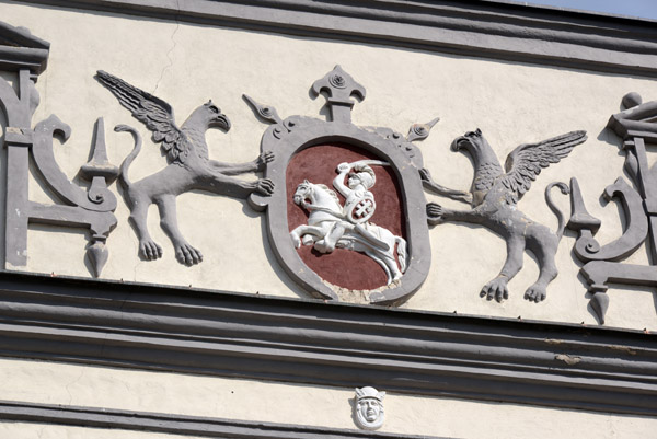 Lithuanian Coat-of-Arms, gates of Dawn, Vilnius