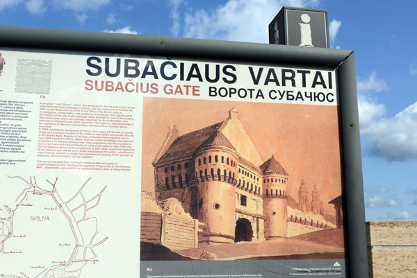 Subačiaus Gate was demolished by Russia in 1801