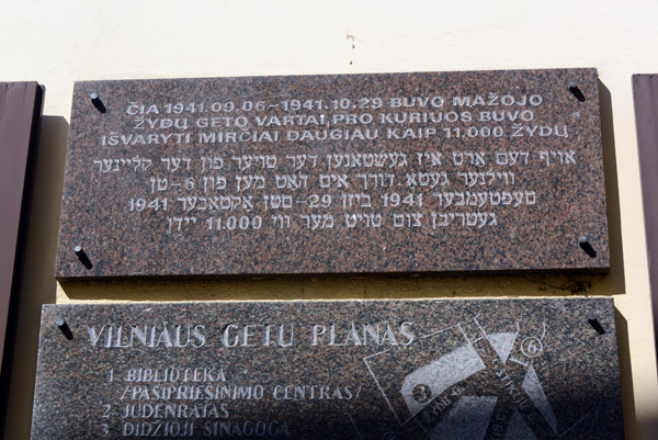 Site of the gate of the Jewish ghetto from which 11000 Jews were expelled over 8 weeks in 1941