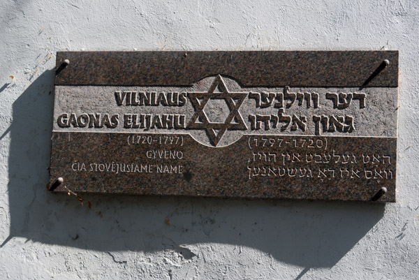 Site of the house of Vilna Gaon Elijah (1720-1797), Vilnius Jewish Ghetto