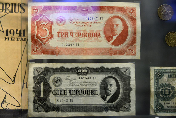 Soviet Banknotes - Червонца - ducats