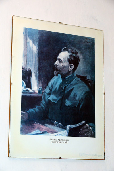 Felix Edmundovich Dzerzhinsky, Bolshevik revolutionary and leader of the Cheka