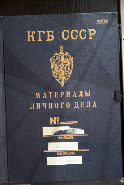 KGB Personal Files 