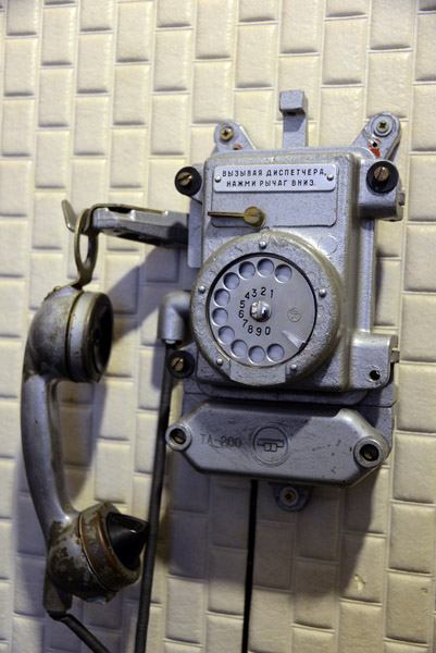 Internal Telephone - Press Lever to Call Dispatcher