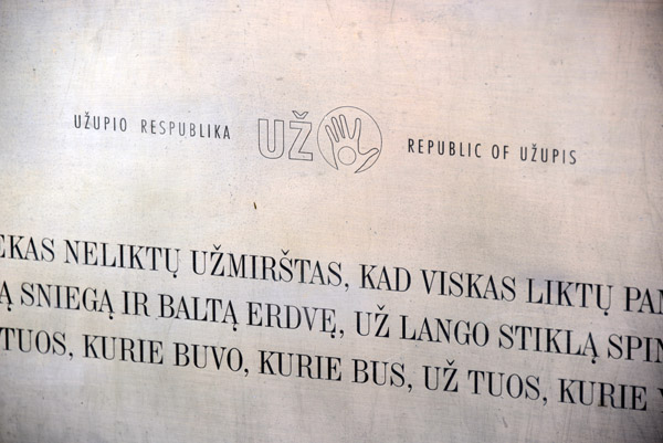 U - Republic of Uupis