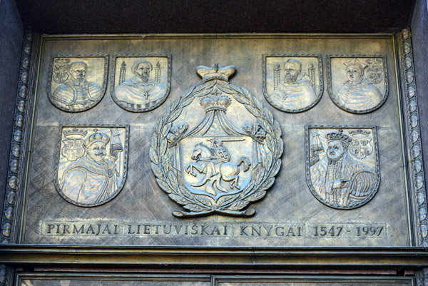 Pirmajai Lietuvikai Knygai - 140th Anniversary of the first Lithuanian book, 1547