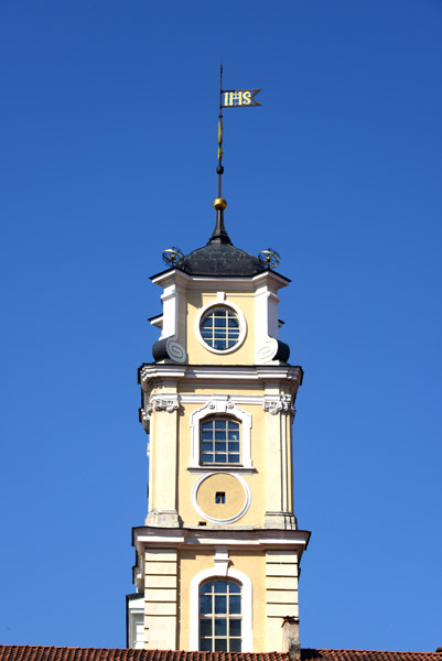 Tower of the central building, Vilnius University