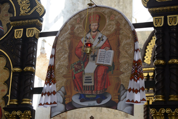 Holy Trinity Ukrainian Greek Catholic Church