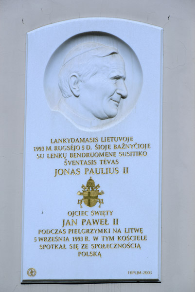 Commoration of Papal visit by John Paul II