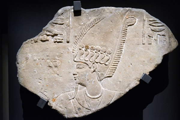 Relief with the Head of Osiris, 1st C. BC