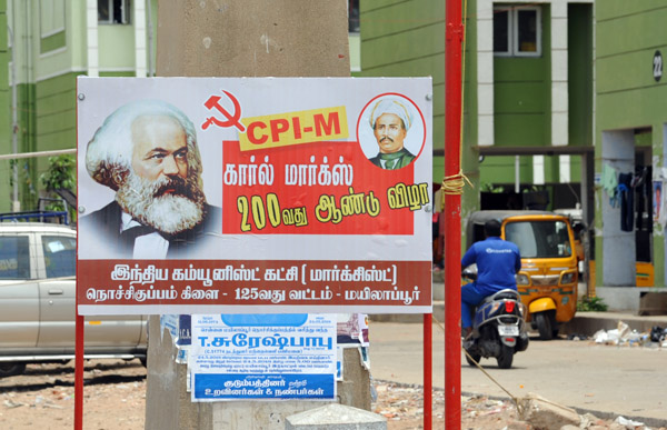 CPI-M (Communist Party of India-Marxist), Foreshore Estates, Chennai