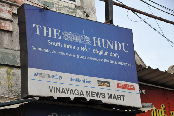 The Hindu, southern India's English-language newspaper
