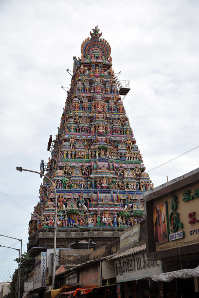 Arulmigu Kapaleeswarar Temple, Chennai