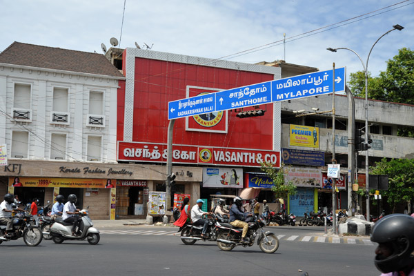 Kutchery Road, Chennai