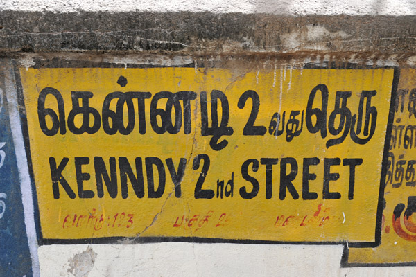 Kennedy 2 Street, Chennai