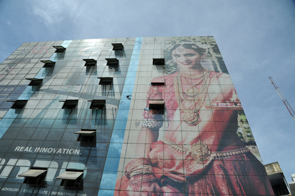 Decorated glass facade, Cathedral Road, Chennai